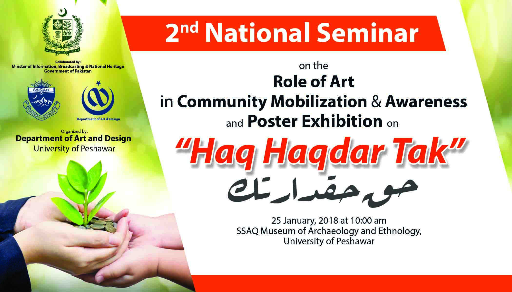 National Seminar on the Role of Art in Community Mobilization & Awareness